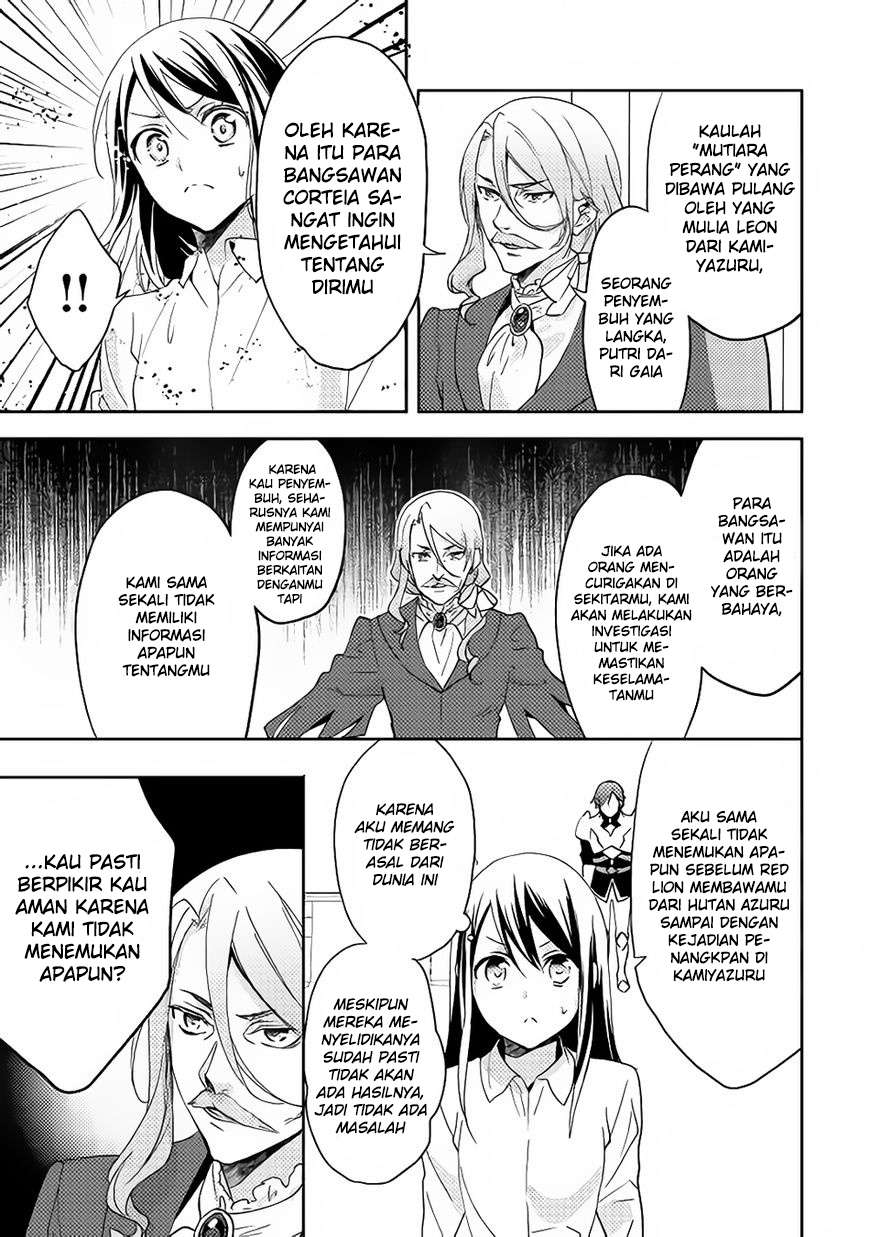 Isekai de "Kuro no Iyashi Te" tte Yobareteimasu Chapter 13 - halaman 6