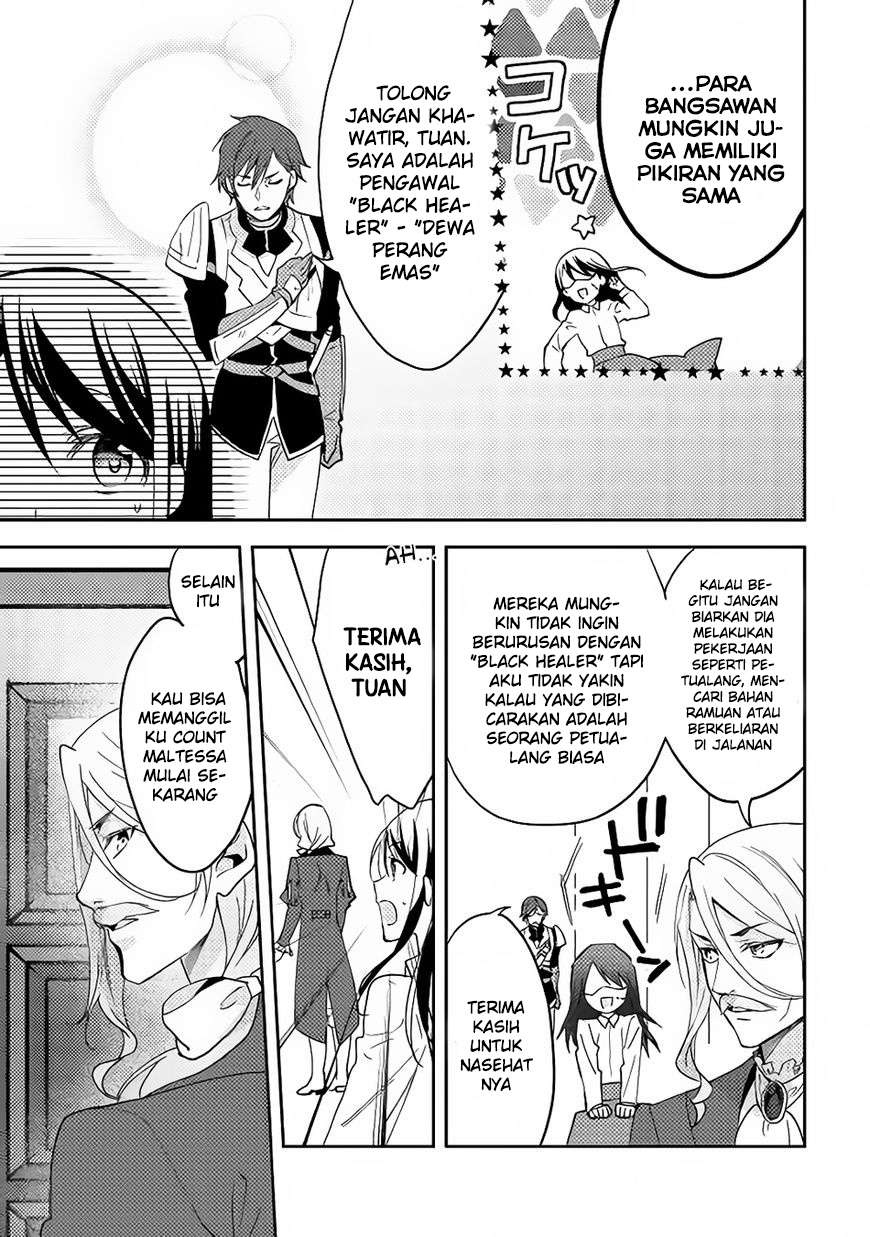 Isekai de "Kuro no Iyashi Te" tte Yobareteimasu Chapter 13 - halaman 8