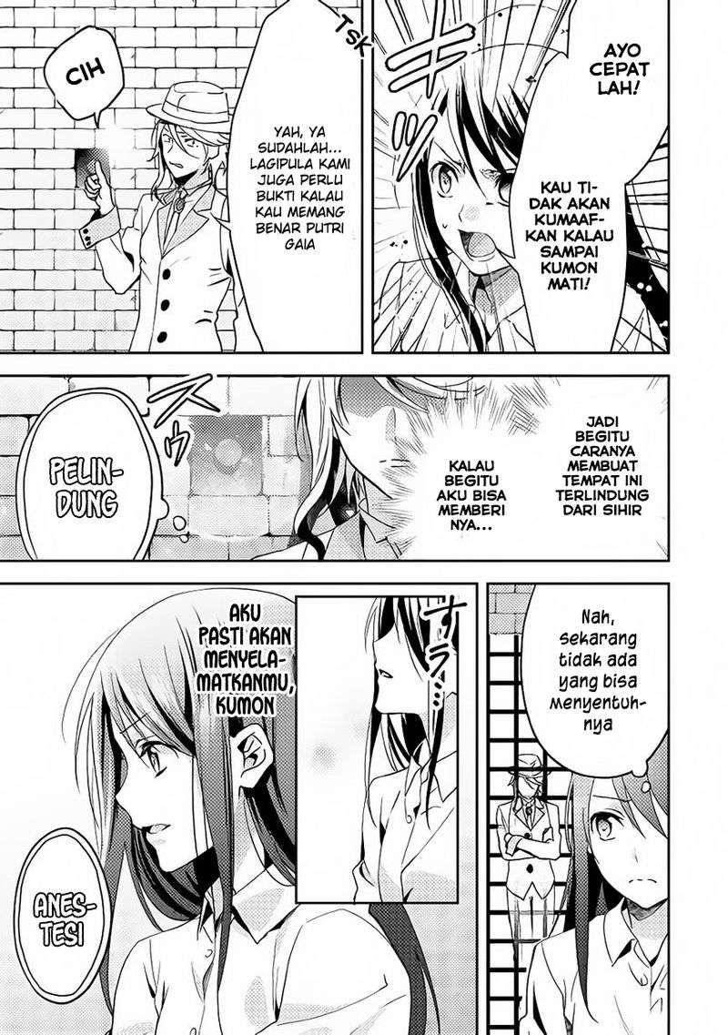 Isekai de "Kuro no Iyashi Te" tte Yobareteimasu Chapter 14 - halaman 12