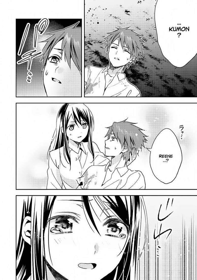 Isekai de "Kuro no Iyashi Te" tte Yobareteimasu Chapter 14 - halaman 15
