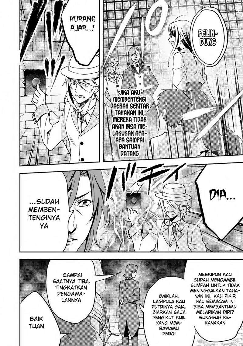 Isekai de "Kuro no Iyashi Te" tte Yobareteimasu Chapter 14 - halaman 19