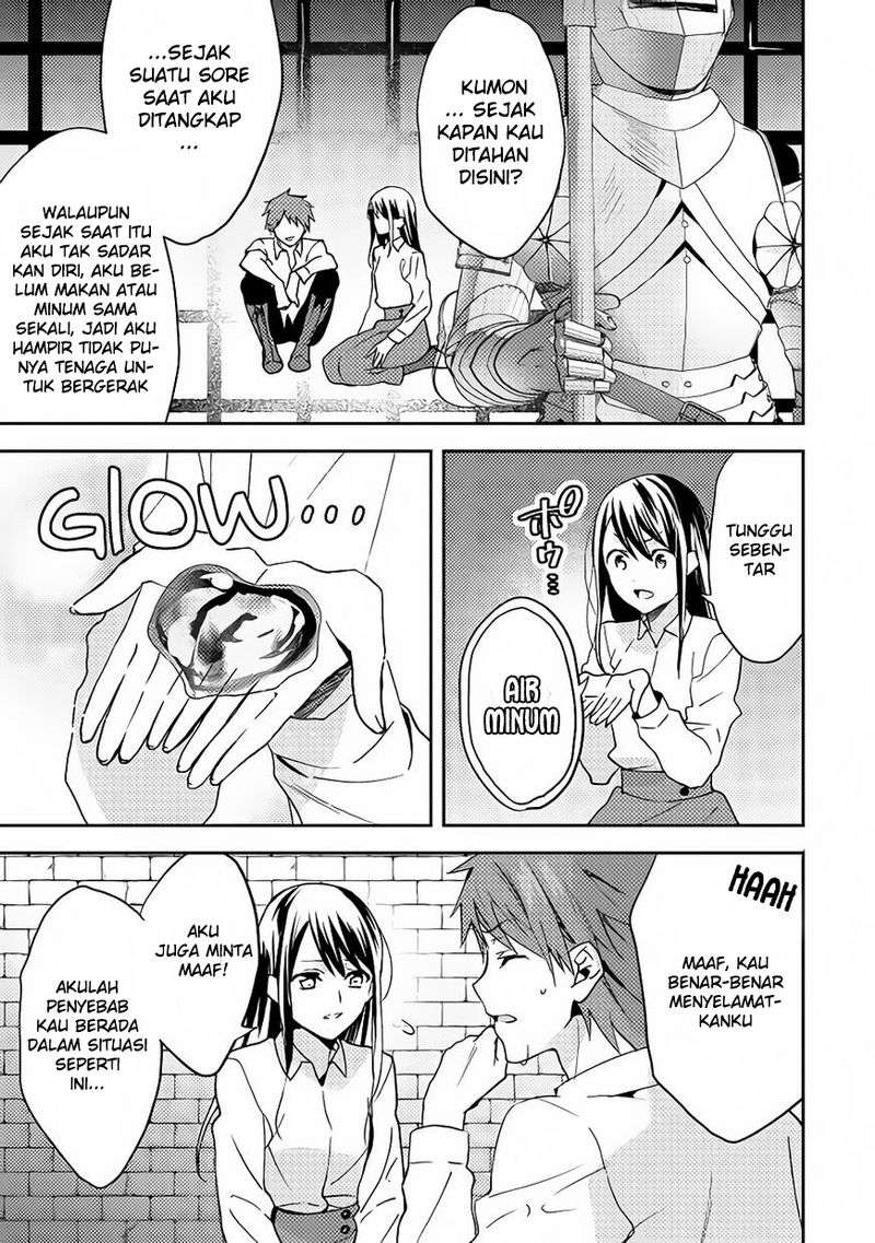 Isekai de "Kuro no Iyashi Te" tte Yobareteimasu Chapter 14 - halaman 20