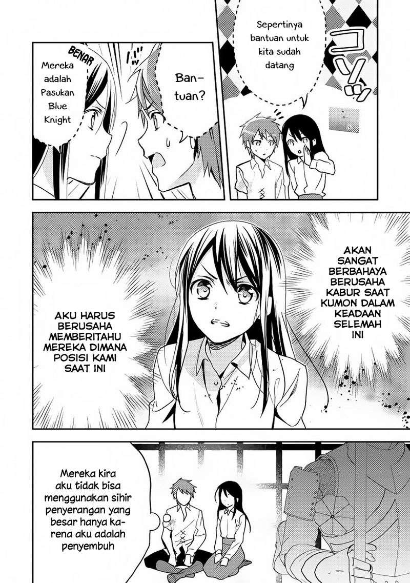 Isekai de "Kuro no Iyashi Te" tte Yobareteimasu Chapter 14 - halaman 25