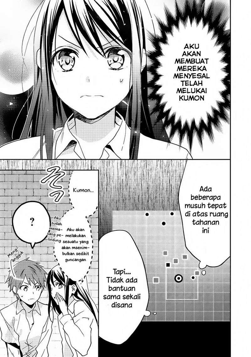 Isekai de "Kuro no Iyashi Te" tte Yobareteimasu Chapter 14 - halaman 26