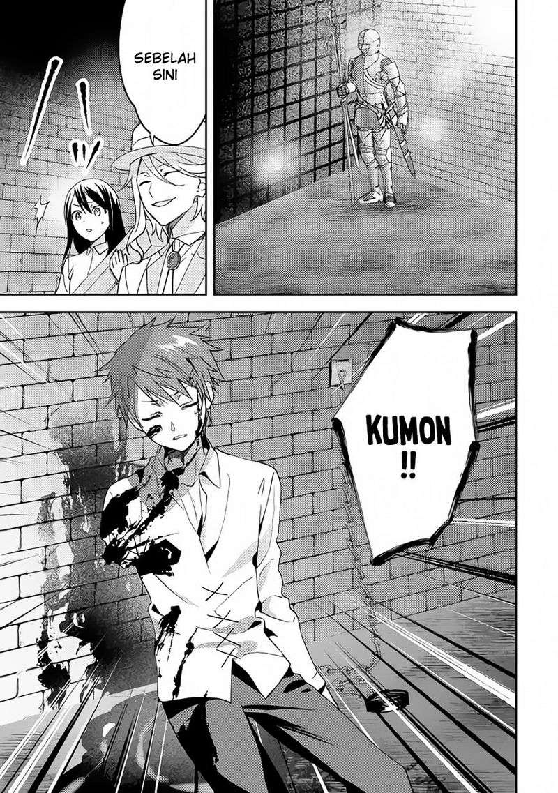 Isekai de "Kuro no Iyashi Te" tte Yobareteimasu Chapter 14 - halaman 8