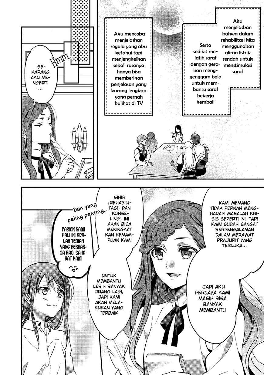 Isekai de "Kuro no Iyashi Te" tte Yobareteimasu Chapter 15 - halaman 15