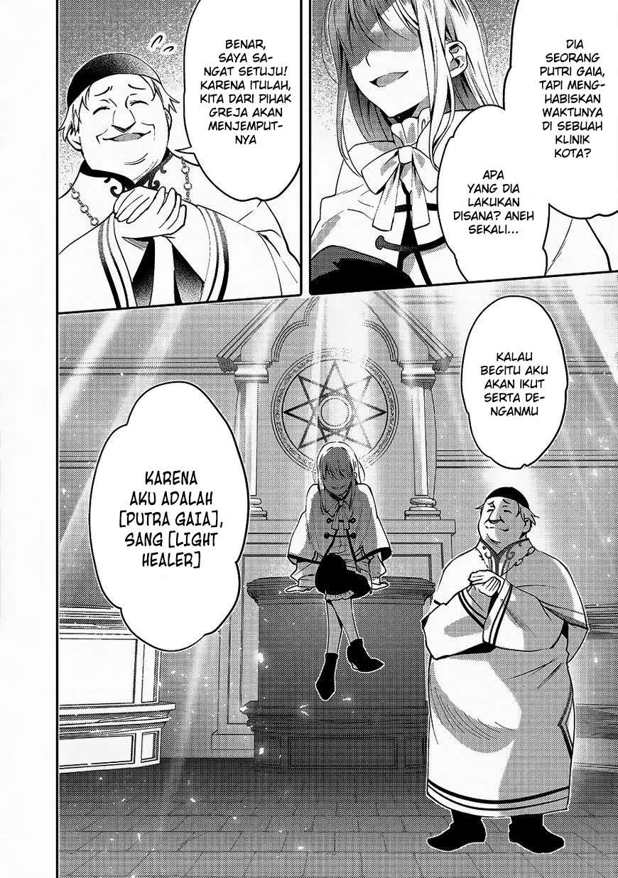 Isekai de "Kuro no Iyashi Te" tte Yobareteimasu Chapter 15 - halaman 29