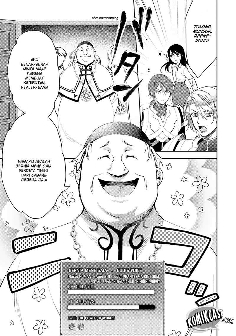 Isekai de "Kuro no Iyashi Te" tte Yobareteimasu Chapter 16 - halaman 12