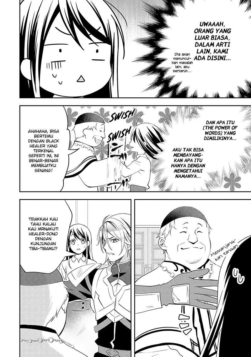 Isekai de "Kuro no Iyashi Te" tte Yobareteimasu Chapter 16 - halaman 13