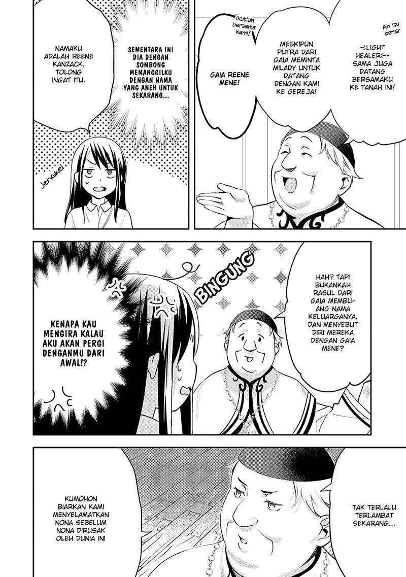 Isekai de "Kuro no Iyashi Te" tte Yobareteimasu Chapter 16 - halaman 18