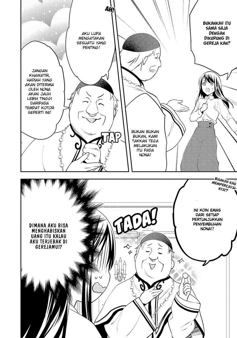 Isekai de "Kuro no Iyashi Te" tte Yobareteimasu Chapter 16 - halaman 26