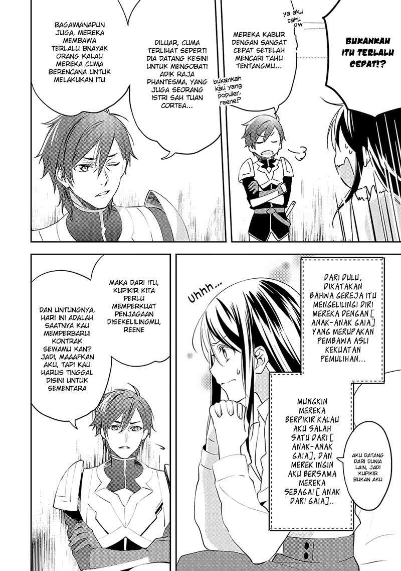 Isekai de "Kuro no Iyashi Te" tte Yobareteimasu Chapter 16 - halaman 9