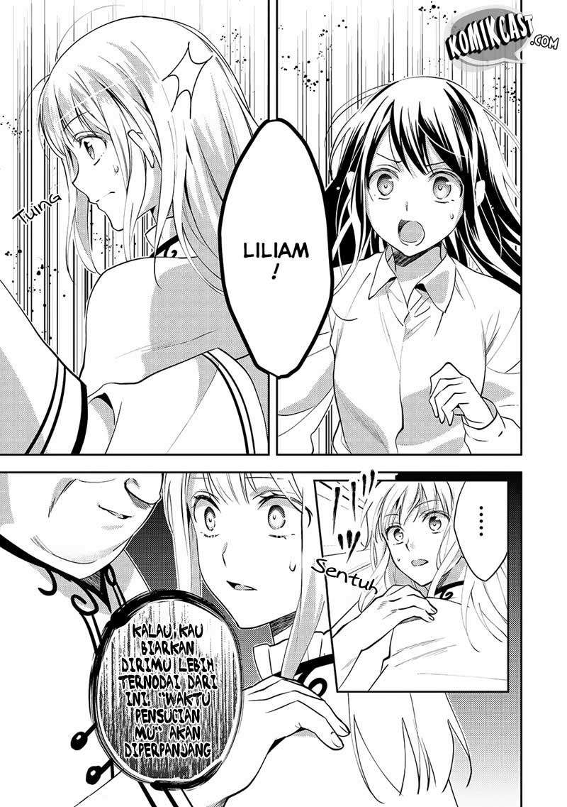 Isekai de "Kuro no Iyashi Te" tte Yobareteimasu Chapter 17 - halaman 12