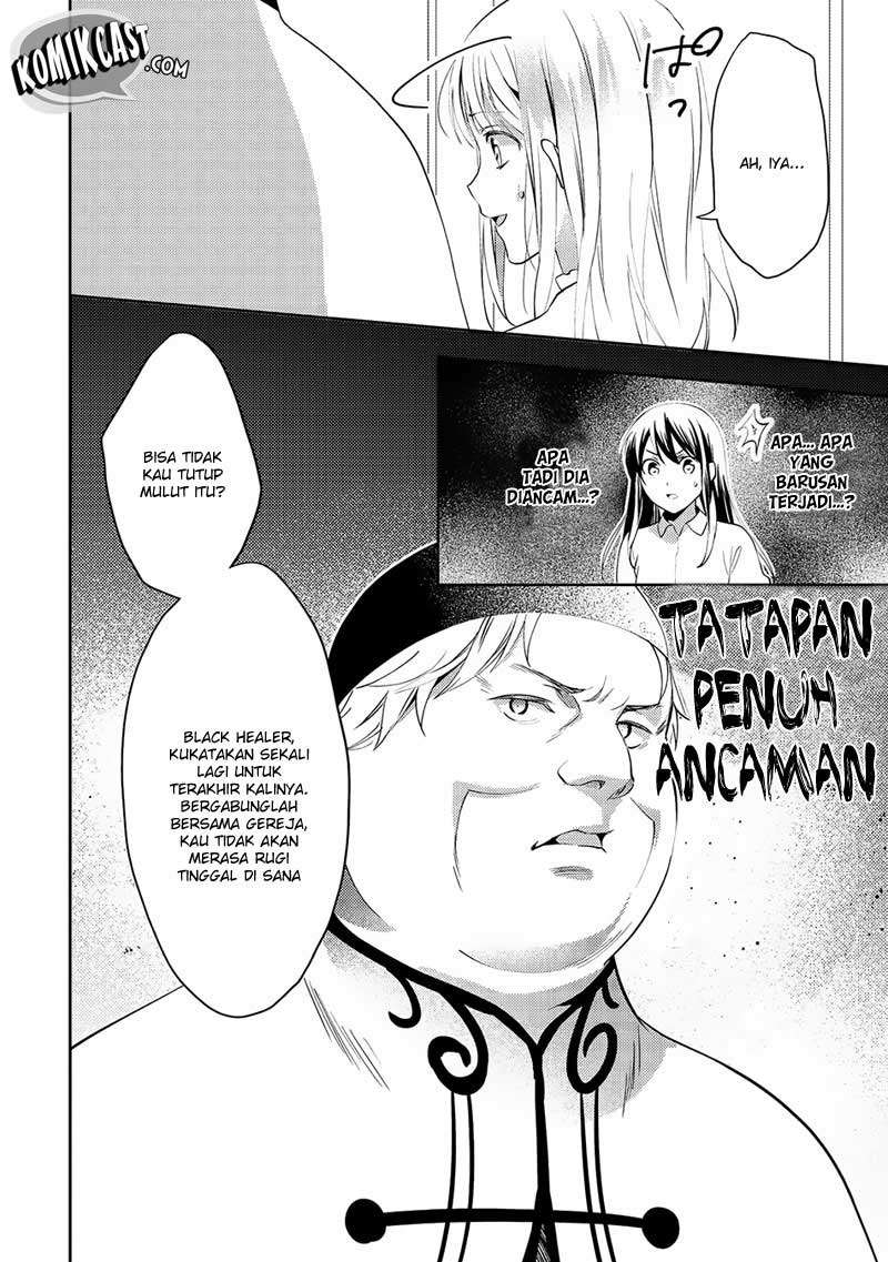 Isekai de "Kuro no Iyashi Te" tte Yobareteimasu Chapter 17 - halaman 13