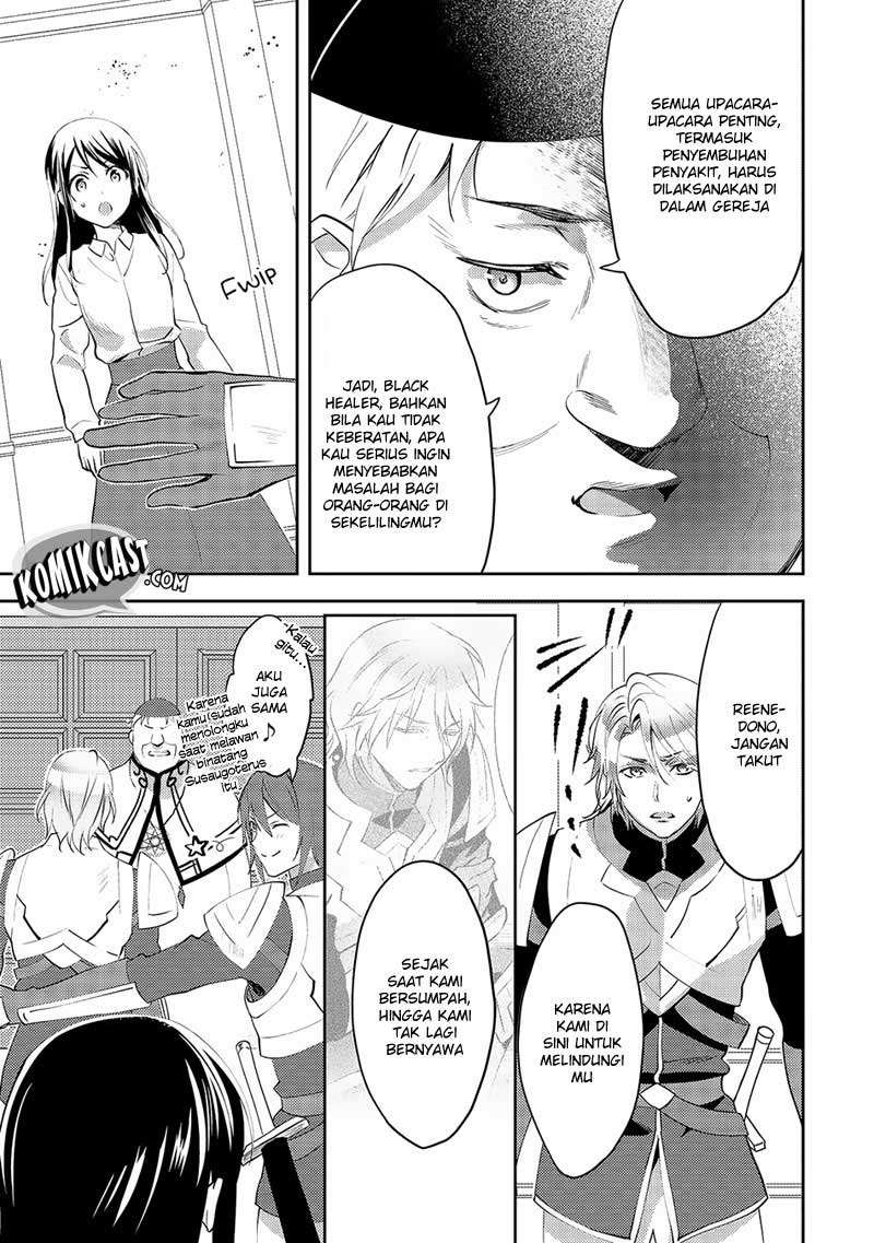 Isekai de "Kuro no Iyashi Te" tte Yobareteimasu Chapter 17 - halaman 14