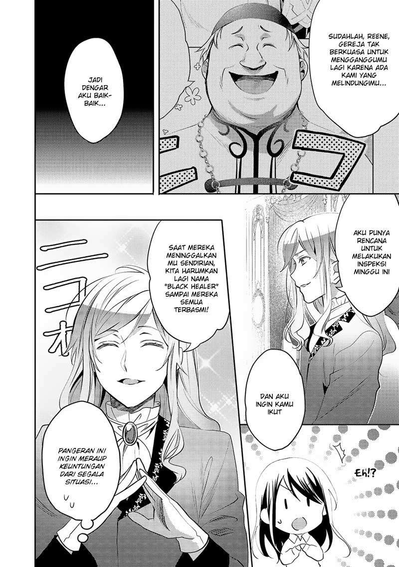 Isekai de "Kuro no Iyashi Te" tte Yobareteimasu Chapter 17 - halaman 26