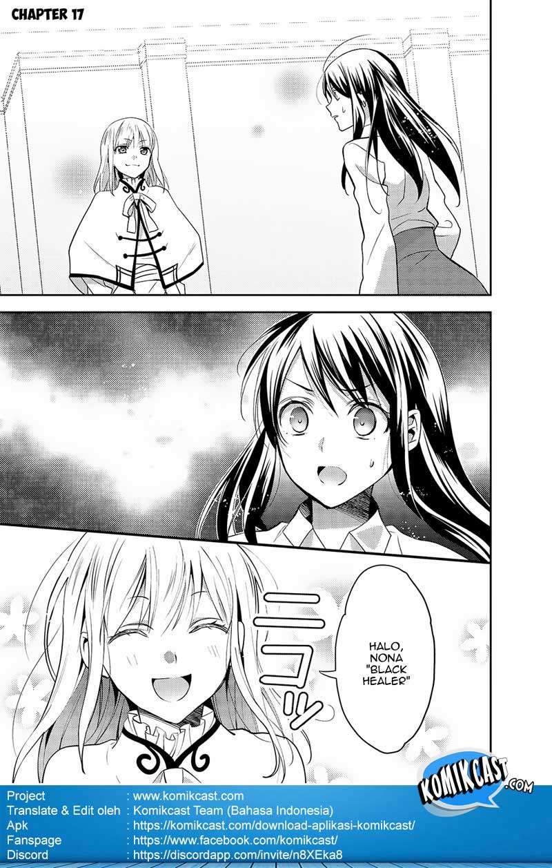 Isekai de "Kuro no Iyashi Te" tte Yobareteimasu Chapter 17 - halaman 4