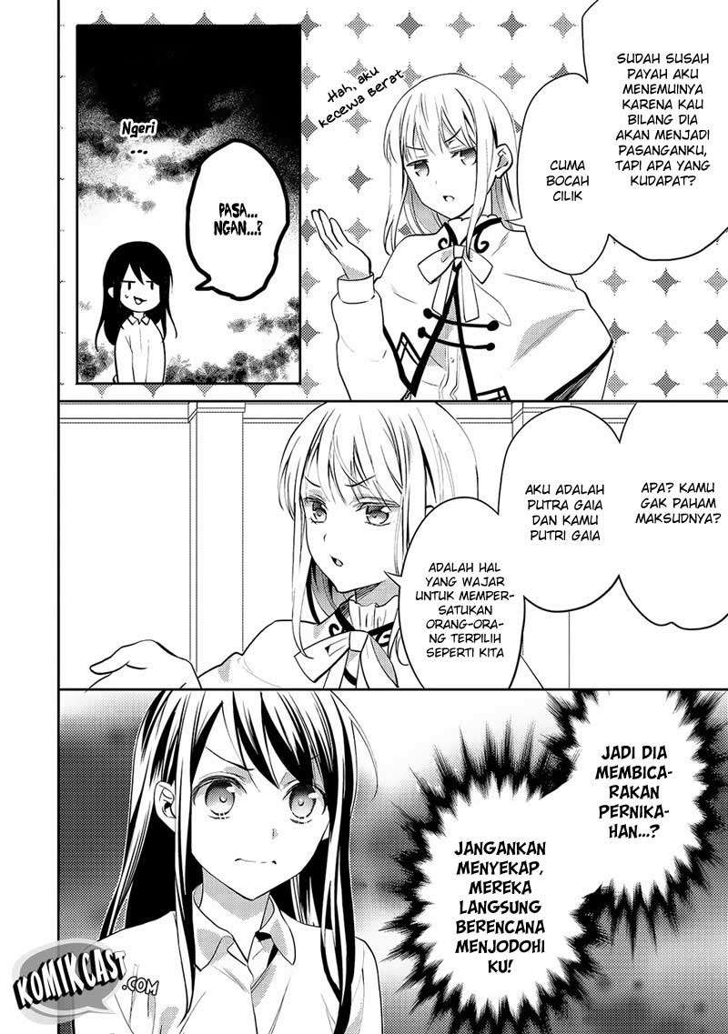 Isekai de "Kuro no Iyashi Te" tte Yobareteimasu Chapter 17 - halaman 7