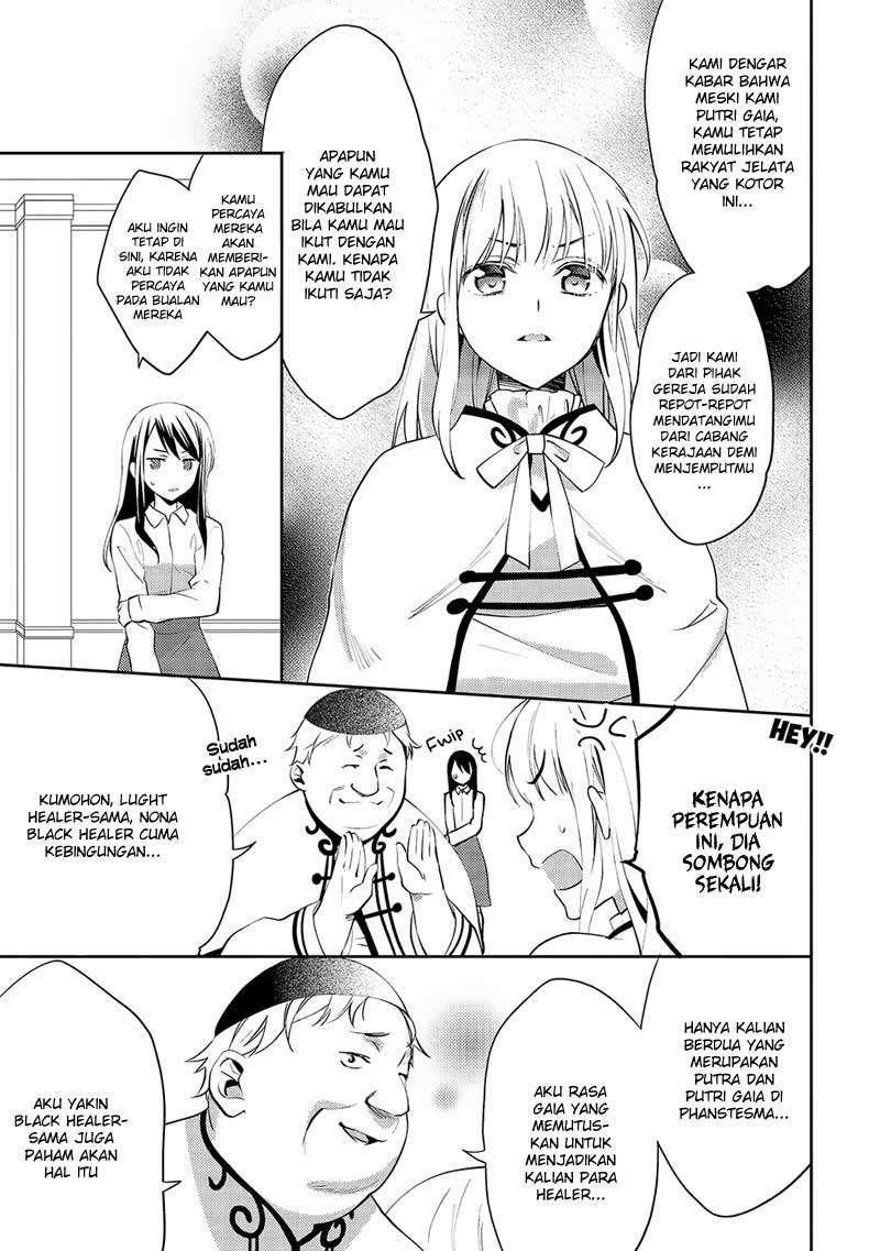 Isekai de "Kuro no Iyashi Te" tte Yobareteimasu Chapter 17 - halaman 8