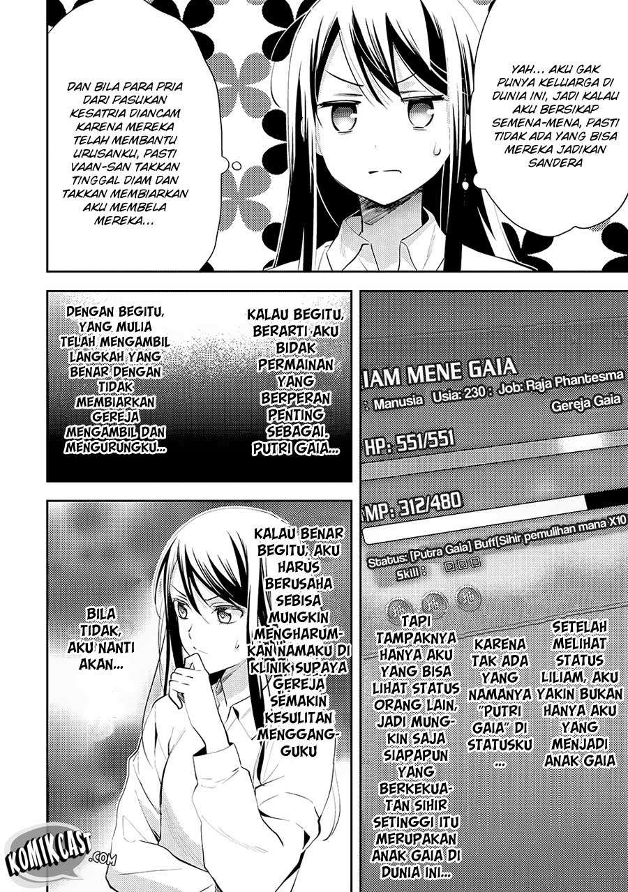 Isekai de "Kuro no Iyashi Te" tte Yobareteimasu Chapter 18 - halaman 16