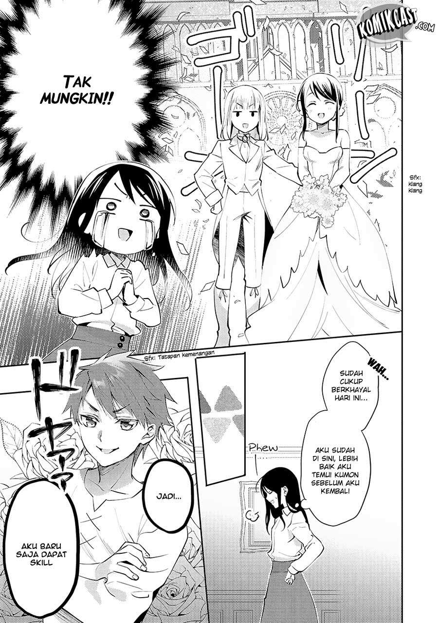 Isekai de "Kuro no Iyashi Te" tte Yobareteimasu Chapter 18 - halaman 17