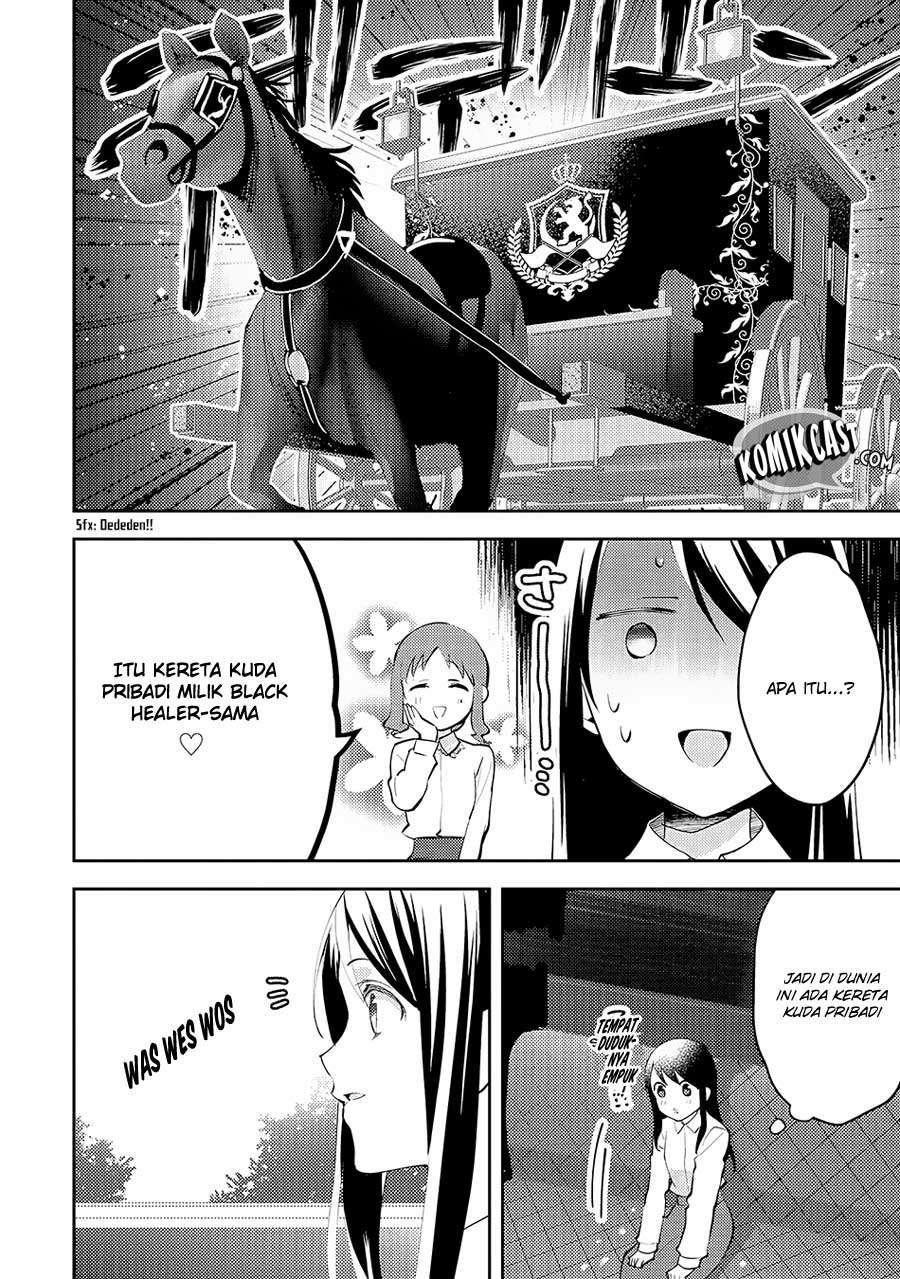 Isekai de "Kuro no Iyashi Te" tte Yobareteimasu Chapter 18 - halaman 22