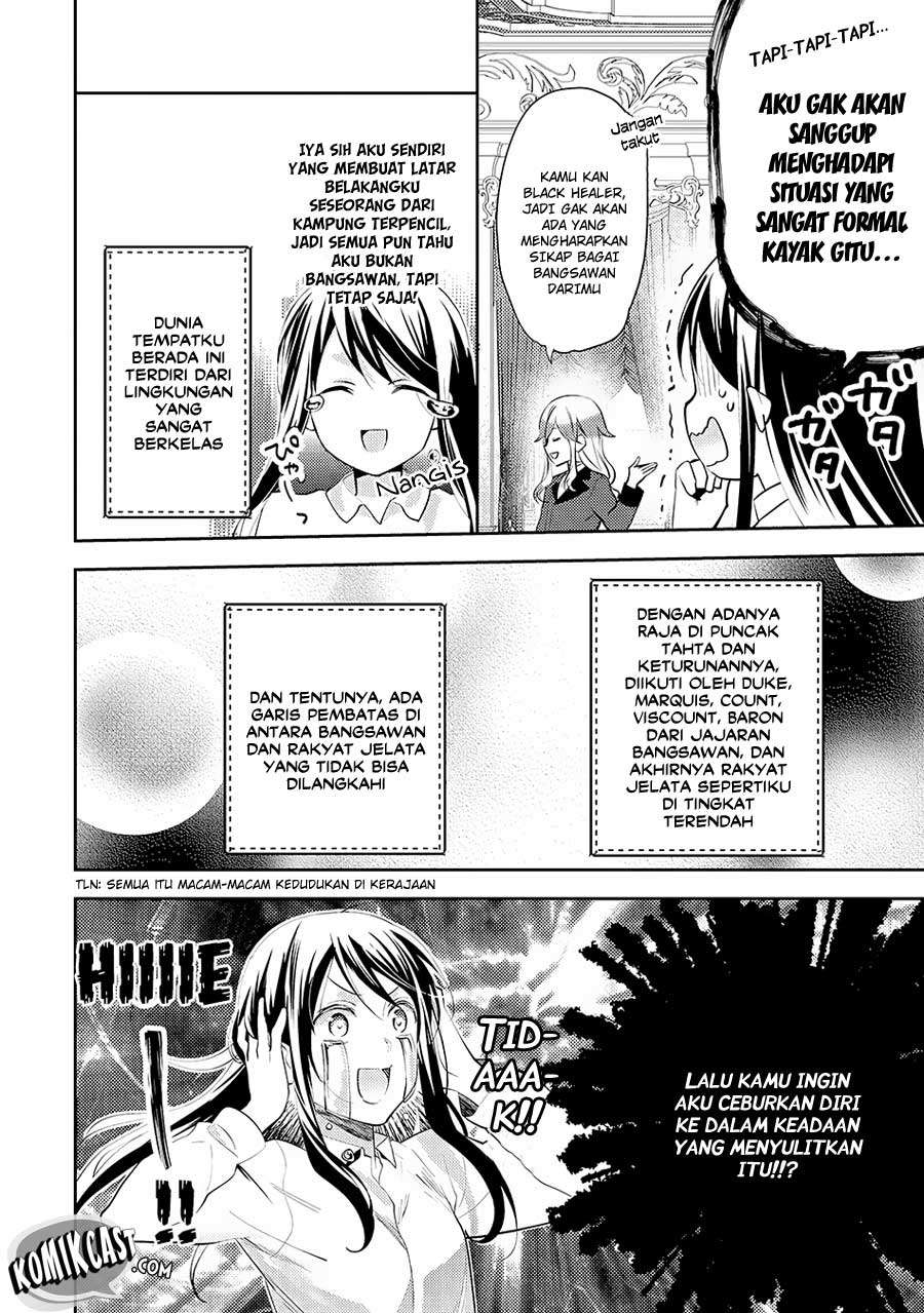 Isekai de "Kuro no Iyashi Te" tte Yobareteimasu Chapter 18 - halaman 5