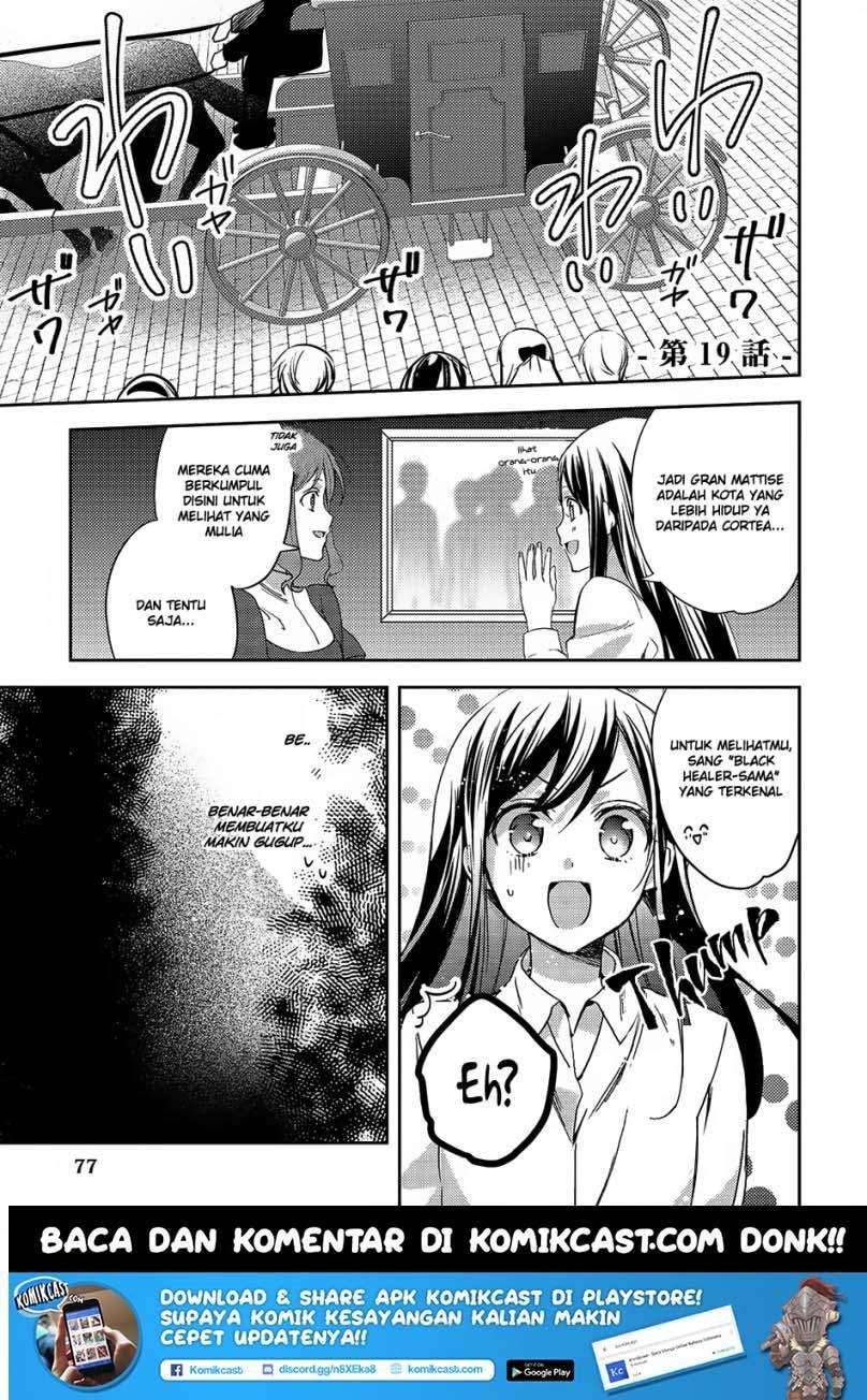 Isekai de "Kuro no Iyashi Te" tte Yobareteimasu Chapter 19 - halaman 2