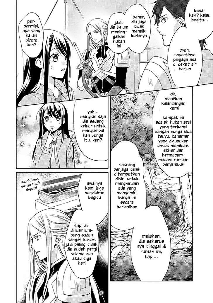 Isekai de "Kuro no Iyashi Te" tte Yobareteimasu Chapter 2 - halaman 11
