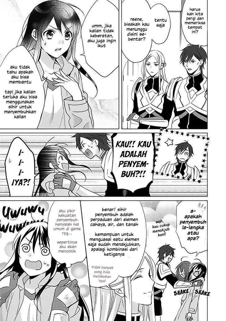 Isekai de "Kuro no Iyashi Te" tte Yobareteimasu Chapter 2 - halaman 12