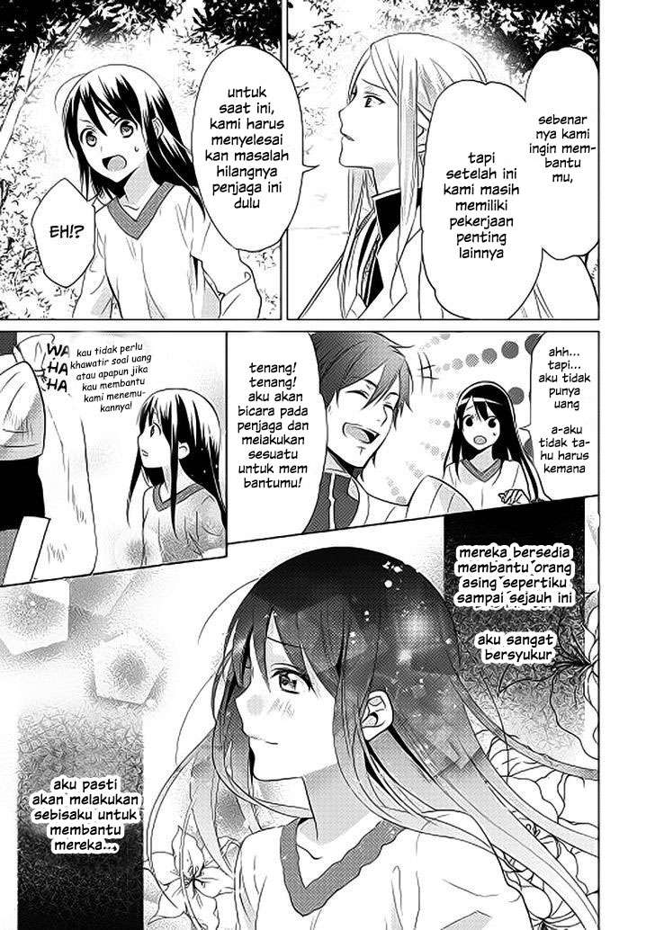 Isekai de "Kuro no Iyashi Te" tte Yobareteimasu Chapter 2 - halaman 14