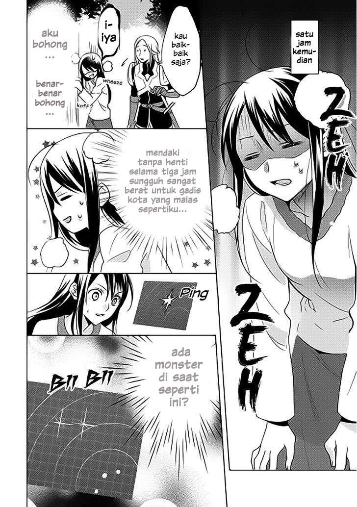 Isekai de "Kuro no Iyashi Te" tte Yobareteimasu Chapter 2 - halaman 15
