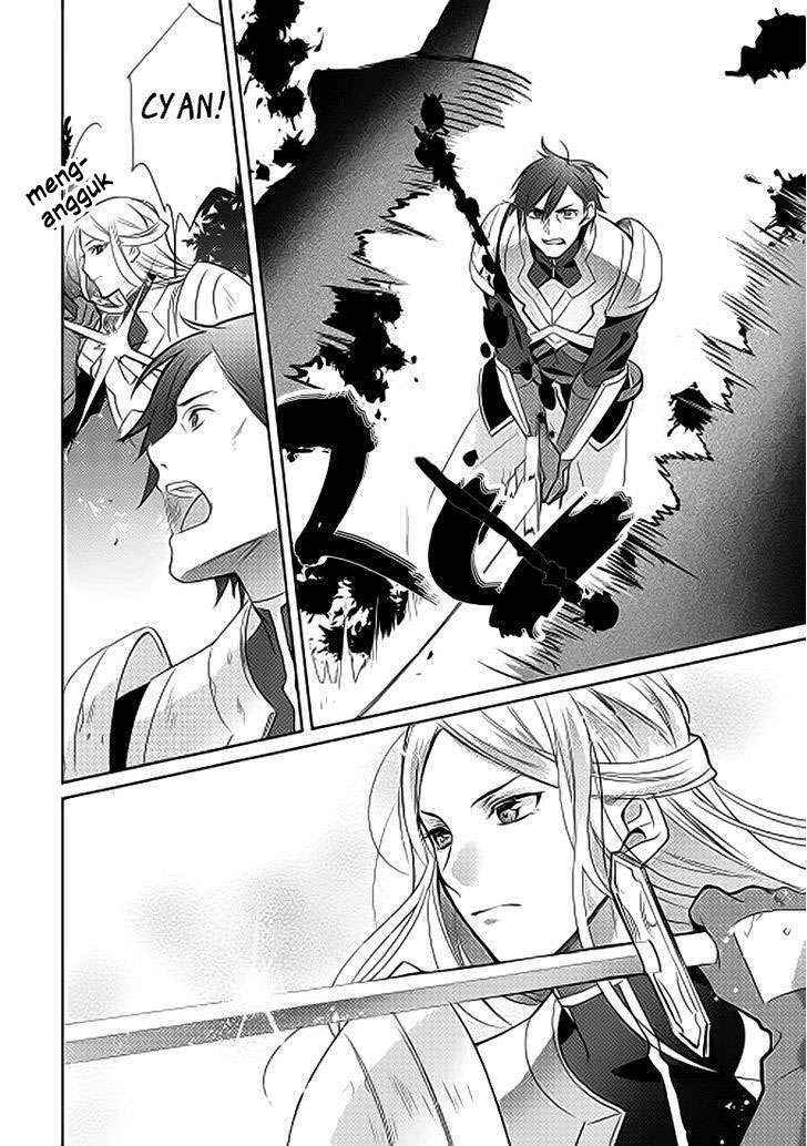 Isekai de "Kuro no Iyashi Te" tte Yobareteimasu Chapter 2 - halaman 17