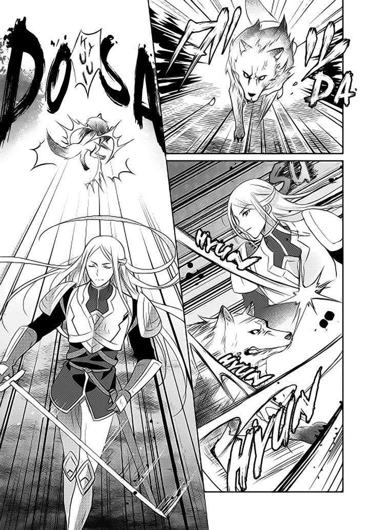 Isekai de "Kuro no Iyashi Te" tte Yobareteimasu Chapter 2 - halaman 18