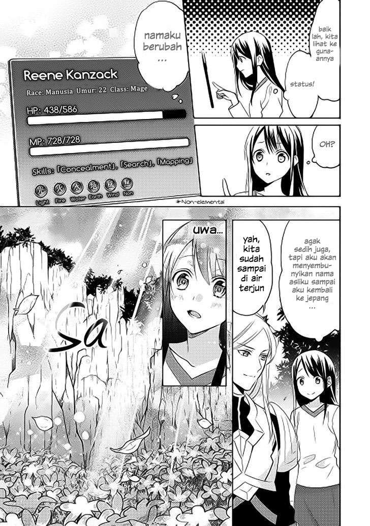 Isekai de "Kuro no Iyashi Te" tte Yobareteimasu Chapter 2 - halaman 20