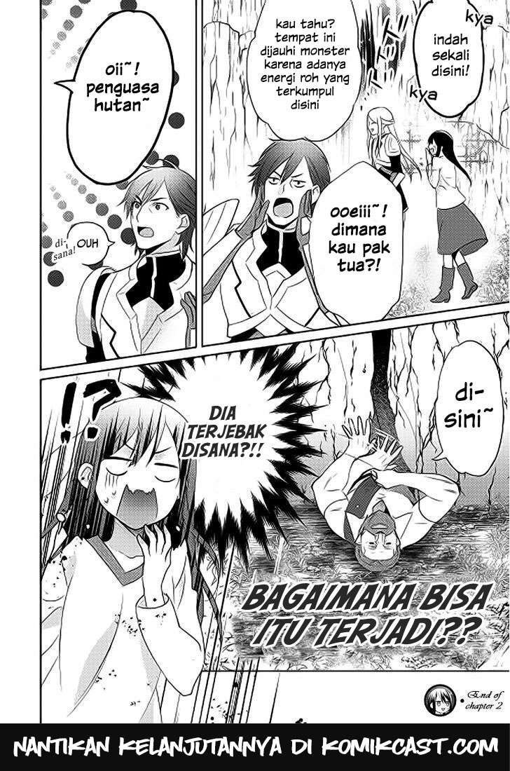 Isekai de "Kuro no Iyashi Te" tte Yobareteimasu Chapter 2 - halaman 21