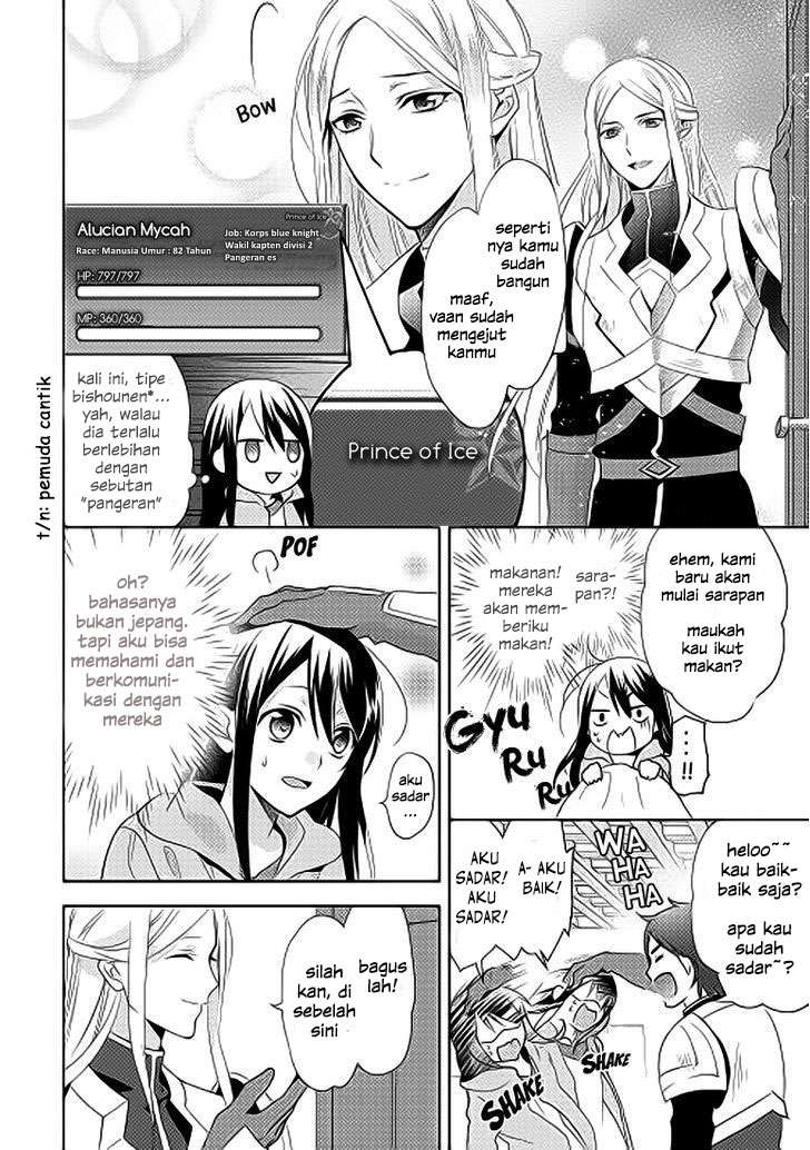 Isekai de "Kuro no Iyashi Te" tte Yobareteimasu Chapter 2 - halaman 7