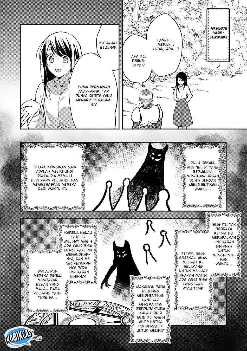 Isekai de "Kuro no Iyashi Te" tte Yobareteimasu Chapter 20 - halaman 14