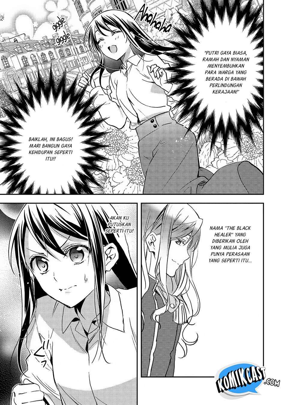 Isekai de "Kuro no Iyashi Te" tte Yobareteimasu Chapter 21 - halaman 19