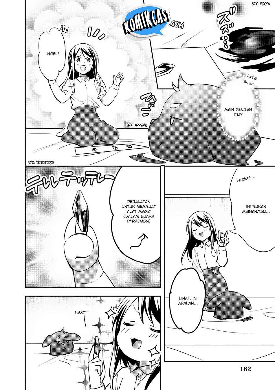 Isekai de "Kuro no Iyashi Te" tte Yobareteimasu Chapter 22 - halaman 13
