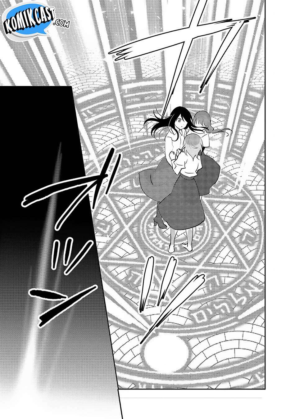 Isekai de "Kuro no Iyashi Te" tte Yobareteimasu Chapter 22 - halaman 22