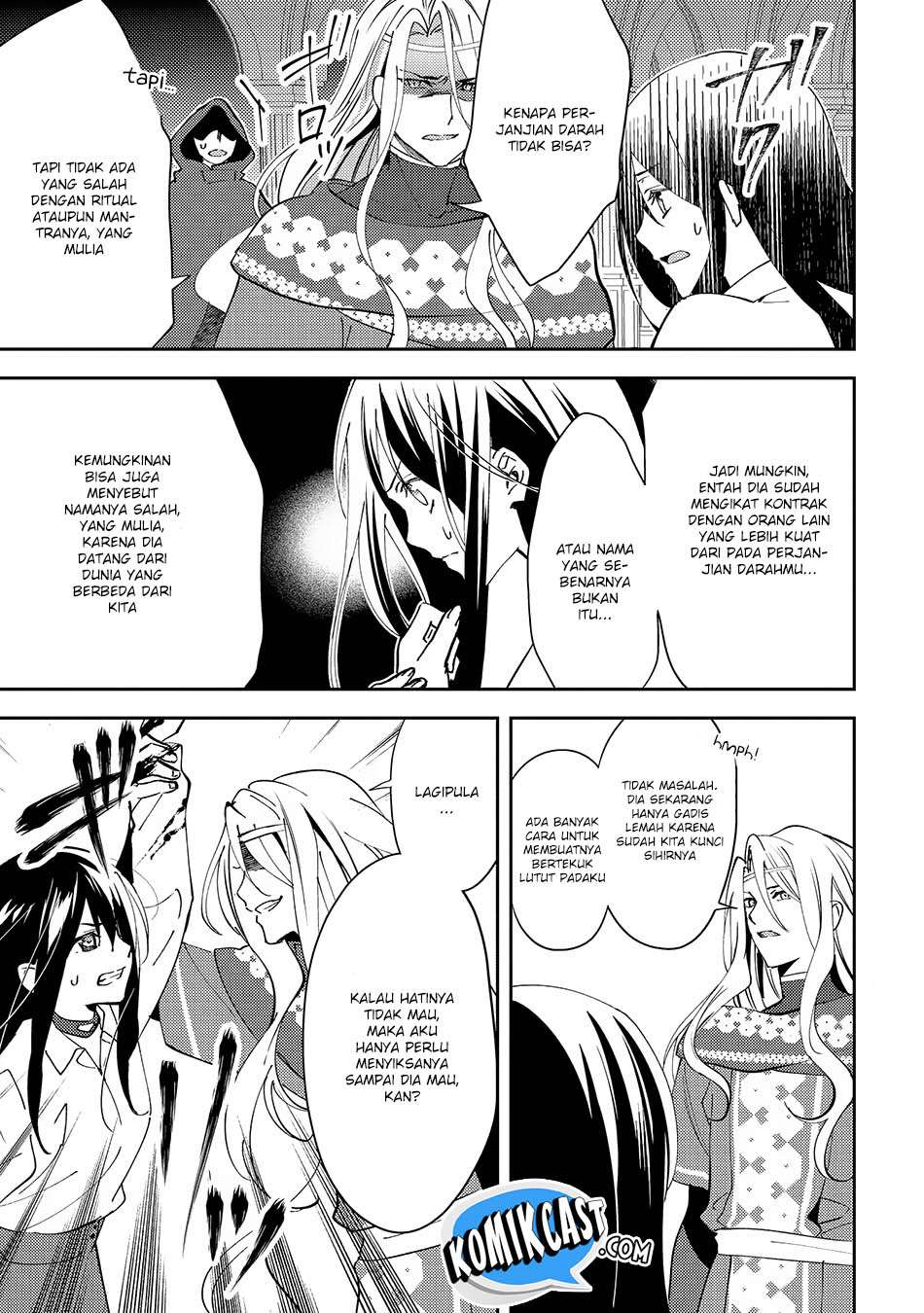 Isekai de "Kuro no Iyashi Te" tte Yobareteimasu Chapter 23 - halaman 12