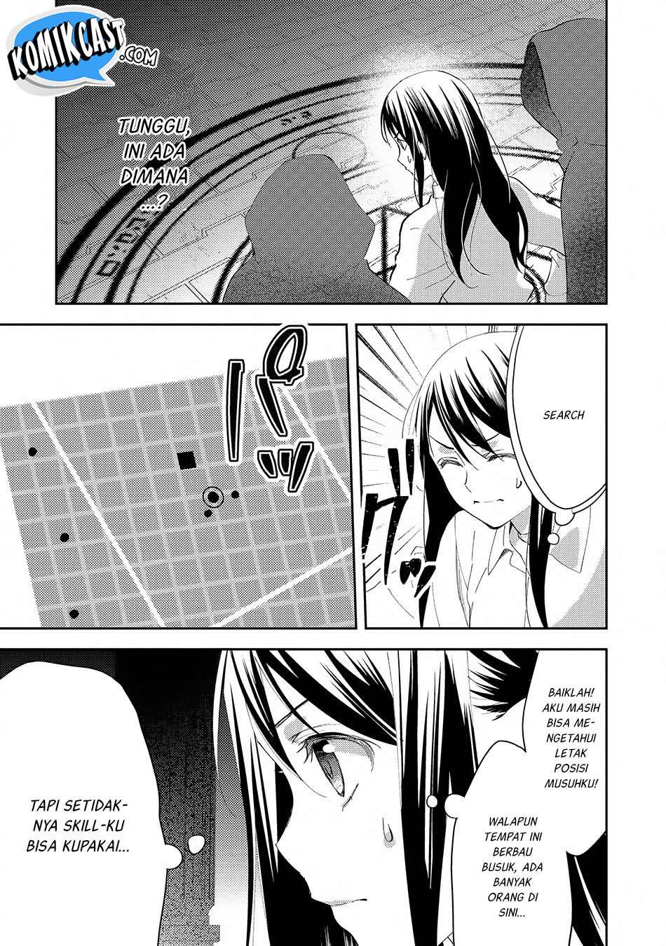 Isekai de "Kuro no Iyashi Te" tte Yobareteimasu Chapter 23 - halaman 4