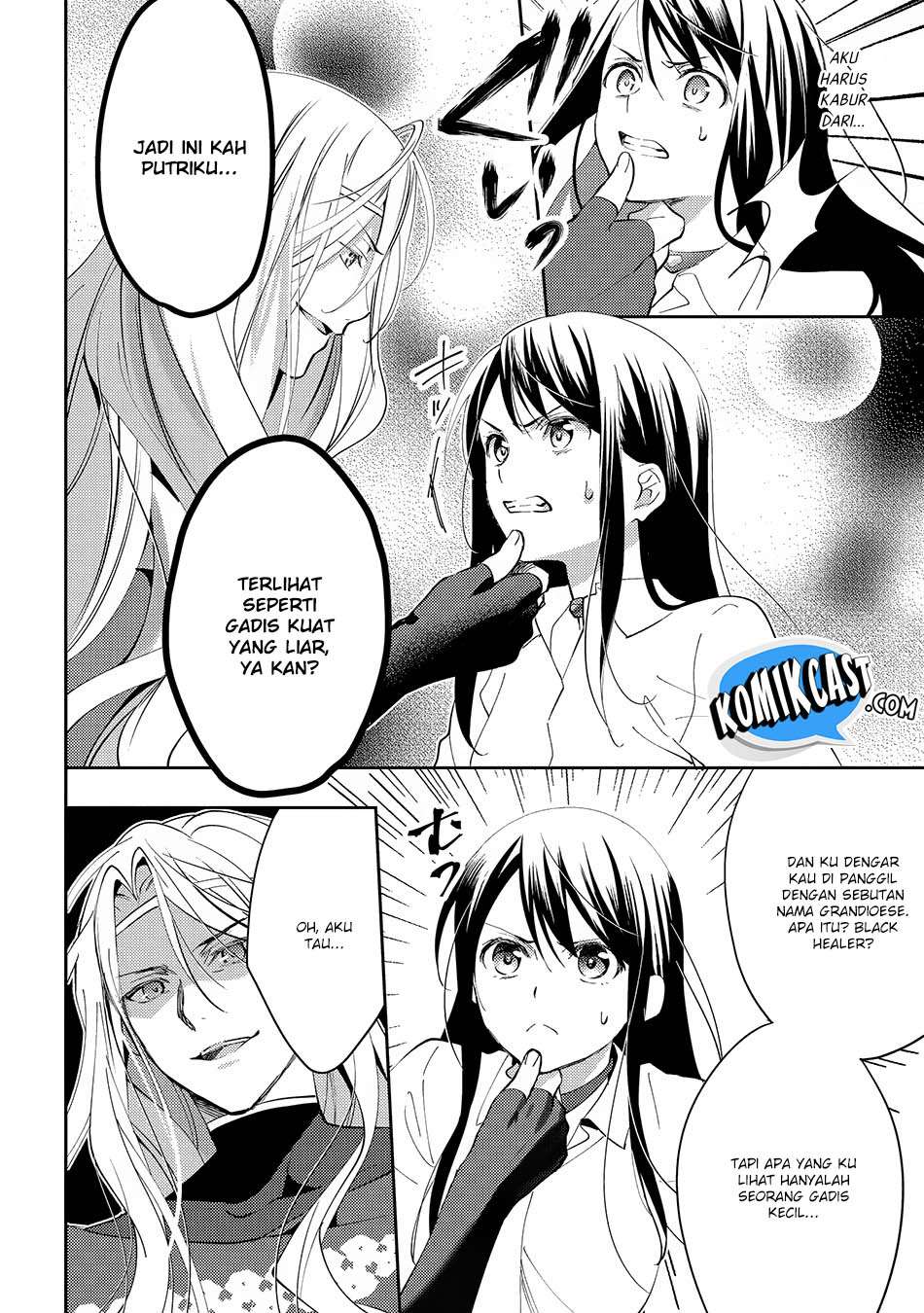 Isekai de "Kuro no Iyashi Te" tte Yobareteimasu Chapter 23 - halaman 5