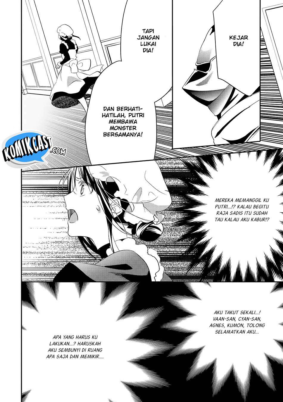 Isekai de "Kuro no Iyashi Te" tte Yobareteimasu Chapter 24 - halaman 17