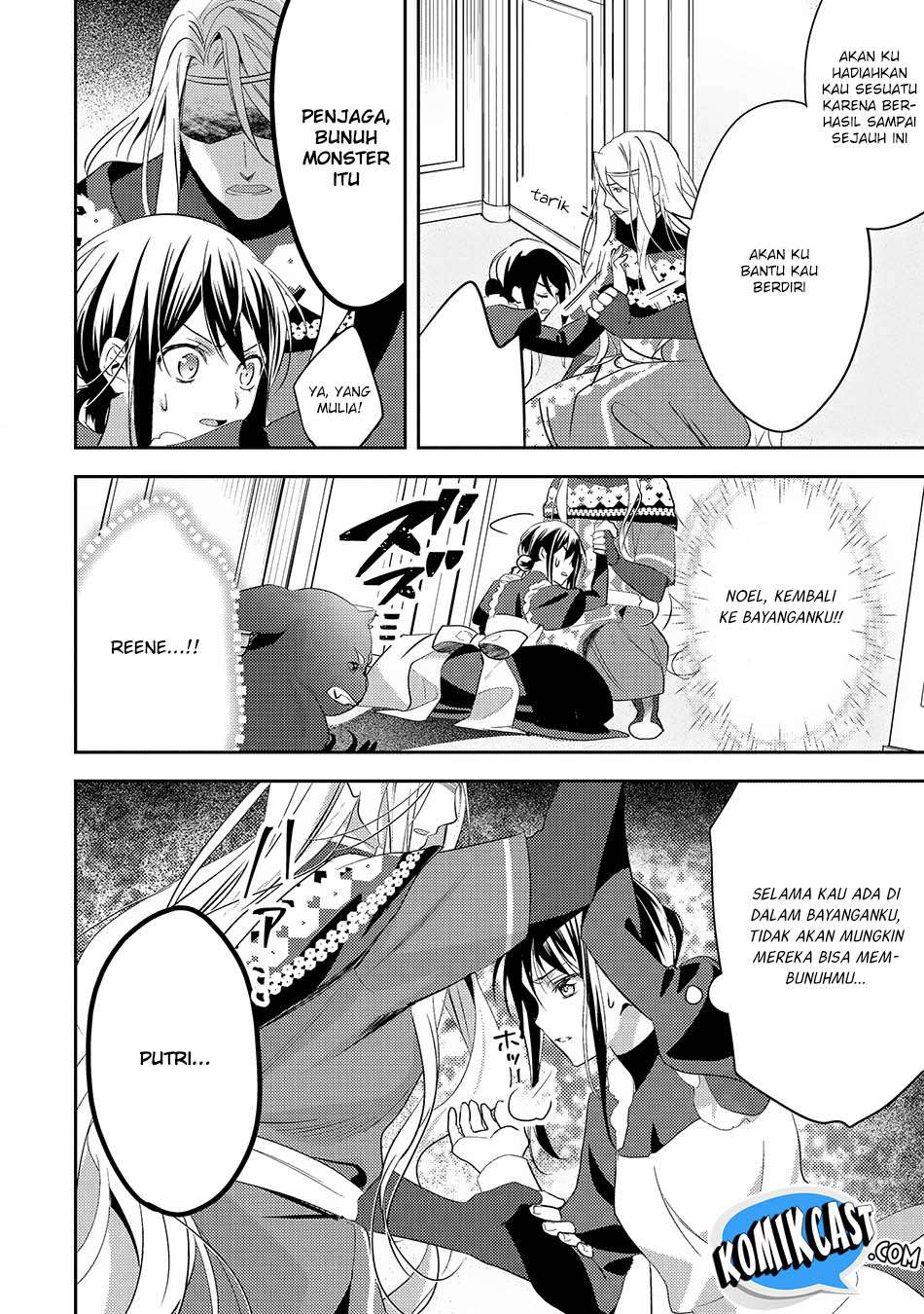 Isekai de "Kuro no Iyashi Te" tte Yobareteimasu Chapter 24 - halaman 21