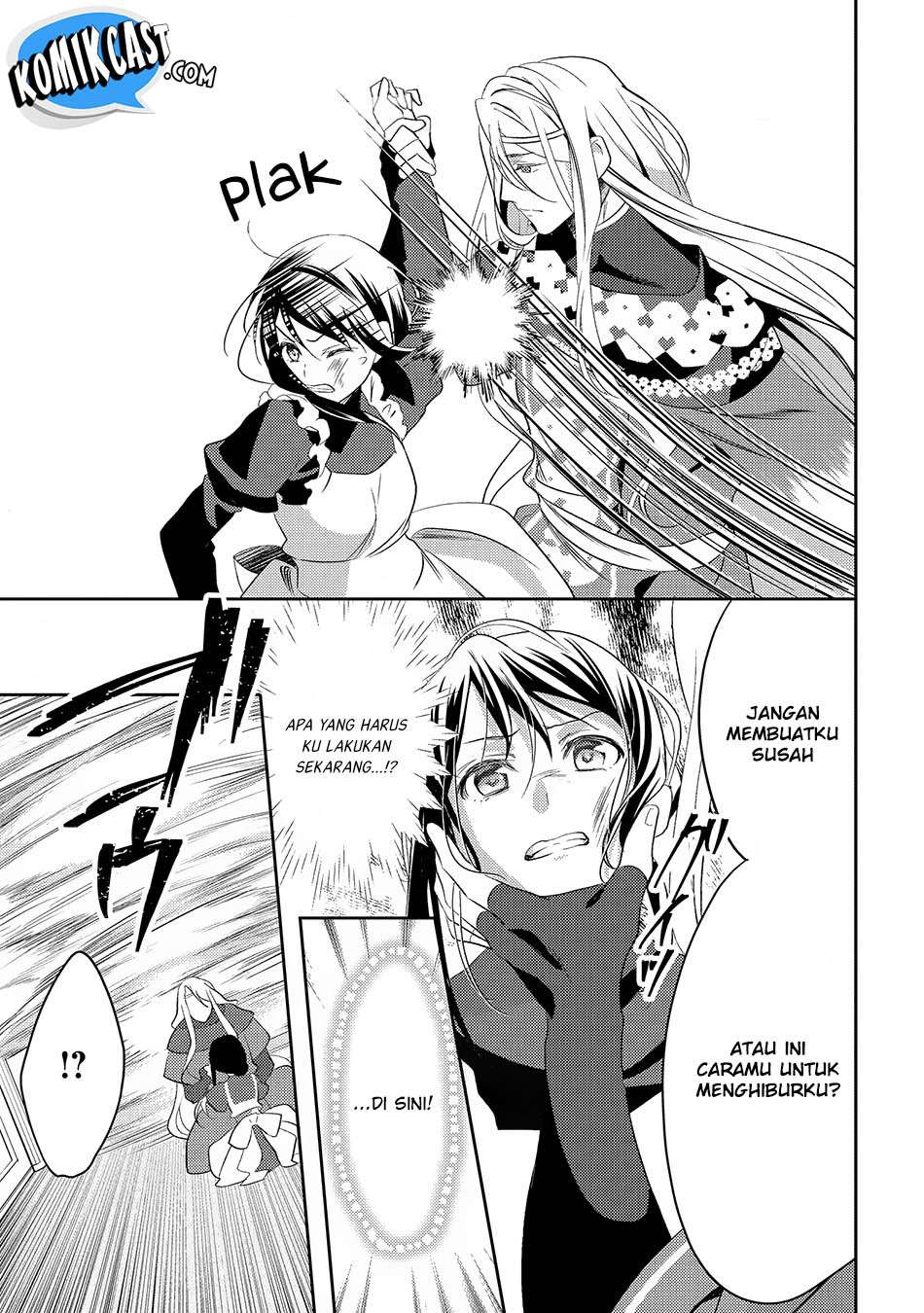Isekai de "Kuro no Iyashi Te" tte Yobareteimasu Chapter 24 - halaman 22