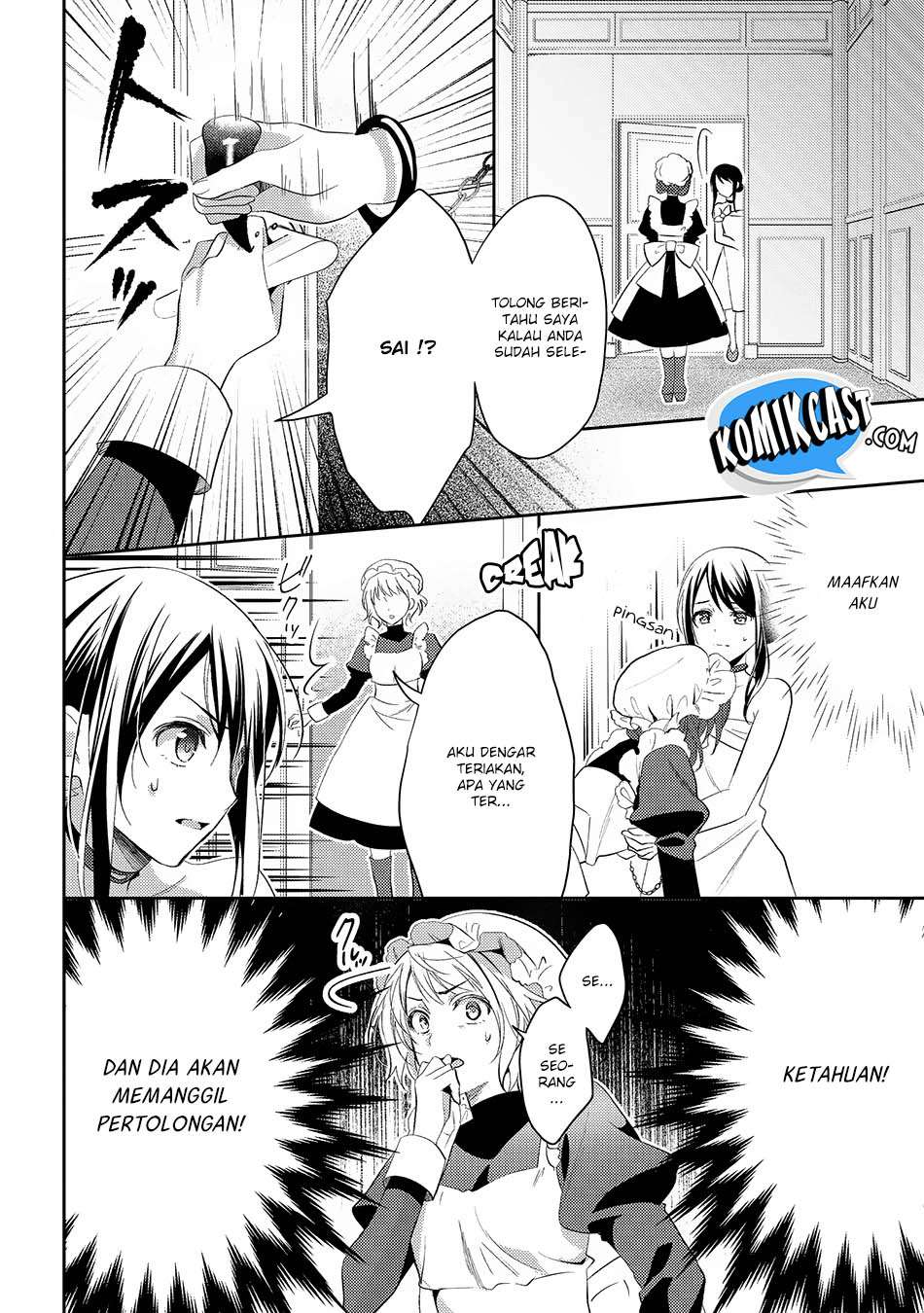 Isekai de "Kuro no Iyashi Te" tte Yobareteimasu Chapter 24 - halaman 3