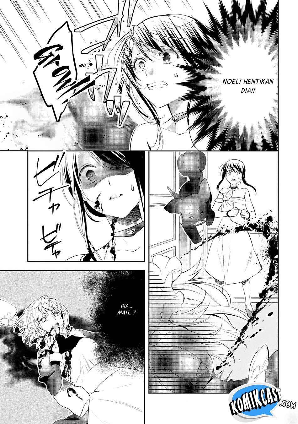 Isekai de "Kuro no Iyashi Te" tte Yobareteimasu Chapter 24 - halaman 4