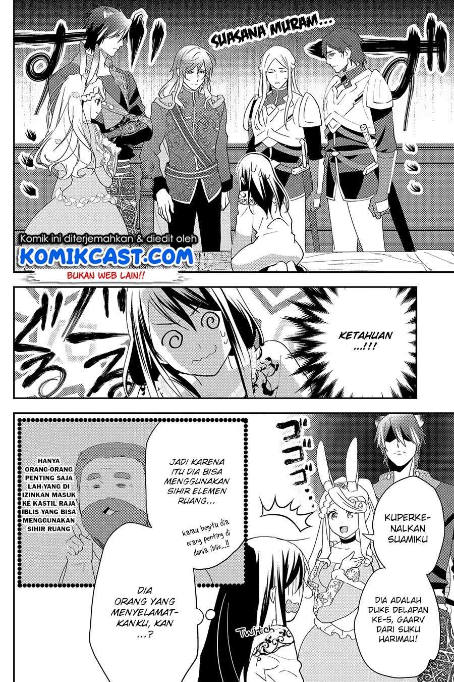 Isekai de "Kuro no Iyashi Te" tte Yobareteimasu Chapter 25 - halaman 21